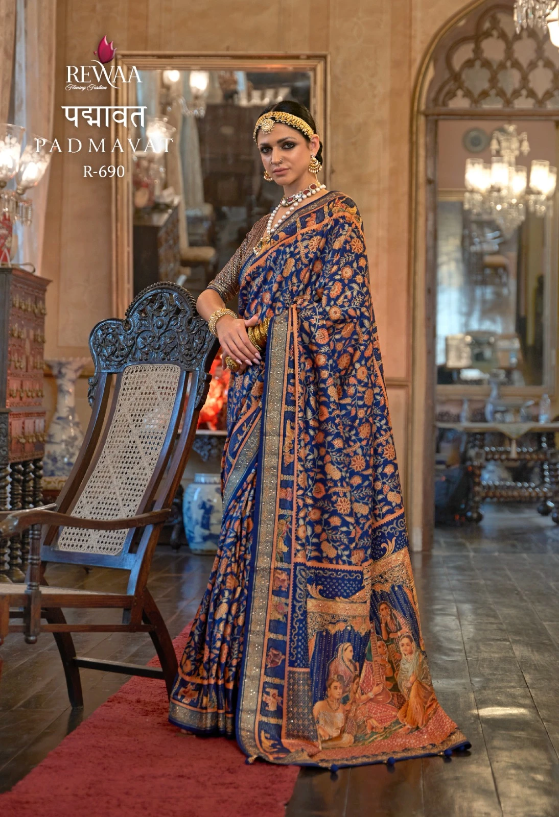 Rewaa Padmavat Patola Silk Wholesale Fancy Sarees Catalog — Wholesale Sarees, MPA wholesale from Surat — view 7